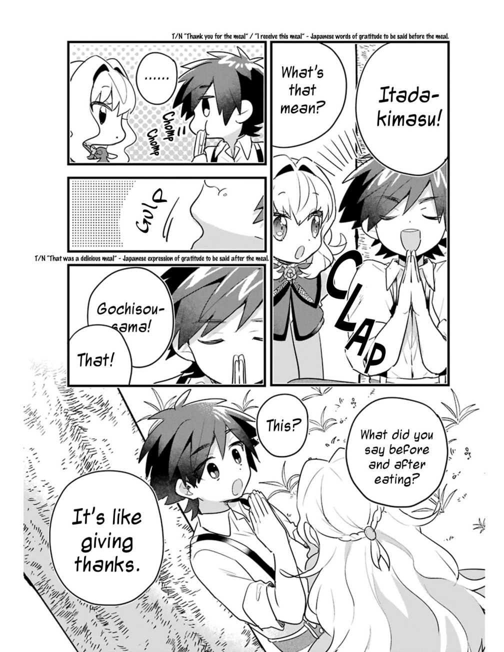 Otome Game no Mobu desura naindaga Chapter 4 31